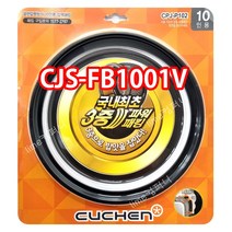 쿠첸 CJS-FB1001V패킹/쿠첸압력밥솥패킹/쿠첸고무바킹