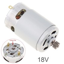 세루 모터 농기계 중장비 부품 소형 스타터 rs550 18v 27500 rpm dc