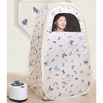 JENMV 전신사우나 고급형 1인용 스팀 사우나 가정용 찜질방 개인 습식 홈 사우나 반신욕 훈증기 가정용 사우나1인당 찜질기, 나비 스타일
