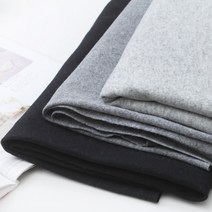 짱패브릭 고급베이직울니트 - 3 color 원단 패브릭#, 그레이