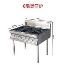 업소용 간택기 음식점 가스렌지 스테인레스 스틸 4 6 및 8 눈 3468 멀티 헤드 에너지 절약 화구, b 섹션 6 눈 길이 90 너비 75 높이 80+