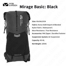 MOBI GARDEN X-PAC 캠핑 배낭 45 + 8L 알루미늄 합금 외부 프레임 등산 방수 등산 가방 야외 하이킹, 베이직 블랙