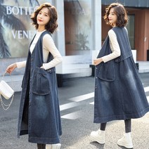 여성용 브이넥 빅 포켓 데님 청 민소매 롱 가디건 베스트 조끼