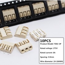 10PCS 275V 6A 2060 SMT 4.0mm Pitch Reflow 270 Degree LED Lighting SMD PCB Wire Terminal Block Connec, 02 2 hole