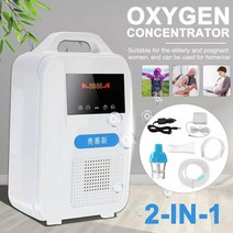 차량용 공기 청정기 자동차 산소 농축기 기계 생성기 휴대용 산소 만드는 기계 low noise car home oxygen concentrator, 없음