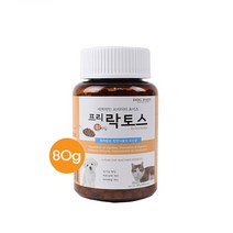 프리락토스 천연 식물성 유산균 환타입 80g 전연령용 전반려동물용, 5개