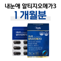 하루 1캡슐 루테인 알티지 오메가3 rTG 오메가 홈쇼핑 프리미엄 영양제 성분 가격 효능 비교 30대 직장인 회사원 야근 야식 회식 출장 폭식 편식 혈액순환 혈행개선 도움 건강식품, 1박스, 1200mg x 30캡슐 (하루 1캡슐)