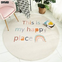 DFMEI 원형 카펫 매트 미끄럼 방지 침대 사이드 카펫