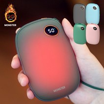 몬스터 충전식 손난로 휴대용 전기핫팩 보조배터리 10000mAh, 블랙