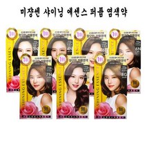 [헤어용품] 미쟝센 샤이닝 에센스 새치머리 염색약 - O 많이 찾는 상품, 상세페이지 참조2, 상세페이지 참조2