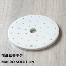 KAVALIERGLASS 자제 데시케이터 중판 Desiccator Plate Porcelain, 300type Ø280 mm