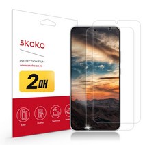 스코코 갤럭시 S22 플러스 무반사 AR 코팅 액정보호필름 2매, 단품