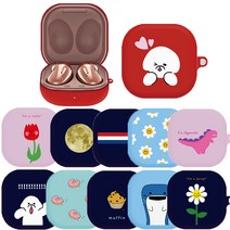 엔에스비비 갤럭시 버즈 라이브 소프트 젤리 케이스 귀여운/심플/디자인, 슈프림박스로고/옐로우, BUDS LIVE CASE