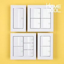 일신전기 매립 스위치 1구 2구 3구 4구 5구 6구 전등 전원 조명 버튼 교체, 매립스위치 2구