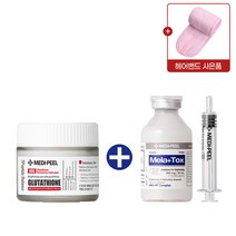 화이트 글루타치온 미백 톤업크림+미백 톡스 잡티앰플 기미 검버섯, 1개