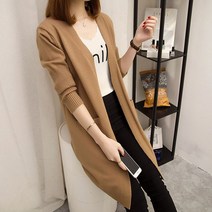 여자가을가디건 기본 직장인 데일리 두꺼운 자켓 베이직 밍크 하프 아우터 라운드