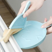 디엠몰 고퀄 브러쉬 휴대용 미니 빗자루 쓰레받이 세트 방바닥 책상 작은쓰레기 가루 먼지, 1세트