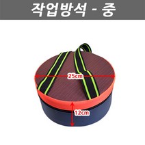 제이제이몰 작업방석 중 사이즈 농사용의자 밭일 방석 작업 의자, 1개