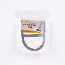 물걸레밀대 클래식 가로방걸레 2단 교체용 1p 리필용 청소포 기, 색상:[색상]본상품