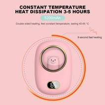 휴대용전기히터 usb충전 휴대용 전기 손 히터 모바일 전원 공급 장치 겨울 USB 충전식 학생 선물 가정 사무실용, 06 Display Pink