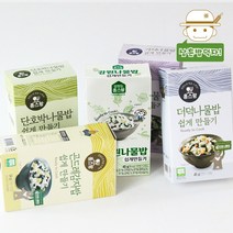 [생산자직송] 7종 간편 나물밥쉽게만들기 골라담기, 강원나물밥쉽게만들기45g