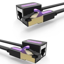 벤션 칼국수형 S-STP CAT.7 랜연 장케이블 10Gbps, a.블랙 0.5m, 2개입