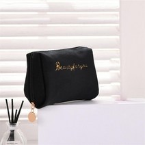 메이크업박스 미니 화장품파우치 미니화장품파우치 화장품미니파우치여성용 지퍼 벨벳 메이크업 가방 여행