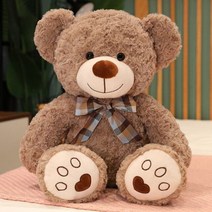 크리스마스 곰 사랑스러운 테디 베어 봉제 인형 귀여운 소년 소녀 발렌타인 선물 신제품, light brown_2