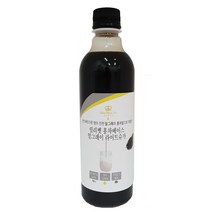 릴리벳 홍차베이스 얼그레이 라이트슈가 550g, 1병, 500g