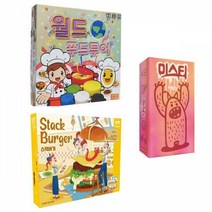 엠투월드 저학년 코딩 3종 세트(코딩게임) 1060976, 단품