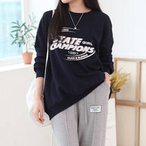 루나샵 필립레이어드 맨투맨