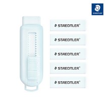 스테들러 슬라이딩 지우개 본체 + 리필 5p 세트, 파스텔블루, 2세트