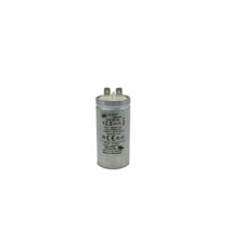 피오렌자또 12.5마이크로페럿 콘덴서 CONDENSER 12 5mf 220V [ASCASO / F64E]