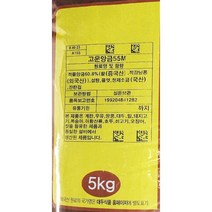 제과점 고운 앙금 5kg x2개 팥앙금 업소용 제빵