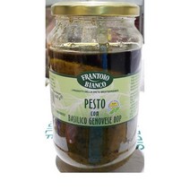 바질페스토(디벨라 500g) 1개 식자재마트 대용량 업소용