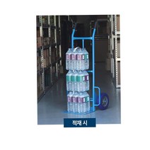 LPG가스 가스통 산업카트 1단 냉장고 핸드트럭 무거운짐운반 산업용핸드카 공장용핸드카 산업용수레 공업용