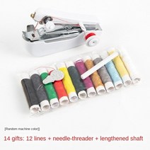 핸드재봉틀 휴대용재봉틀소형 미니 재단사 기계 재봉 도구 및 액세서리 실 자수, 02 13PCS Color random