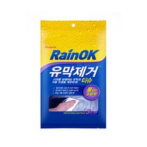 불스원 레인 OK 유막제거 티슈(3회분)불스원코팅, 1