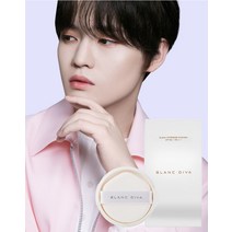 블랑디바 글림 커버리지 쿠션 리필, 13호 화이트