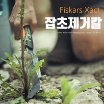 잡초제거칼 이끼제거칼 잡초칼 괭이 혁신적인 잔디관리 농기구원예 선호미