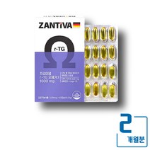 독일산 프리미엄 rTG오메가3 1000mg EPA 및 DHA 함유 비타민E 보충 오매가3 4중 복합 기능성 혈행 건강과 눈 건강 항산화를 한번에 중금속으로부터 안전한 소형어류사용