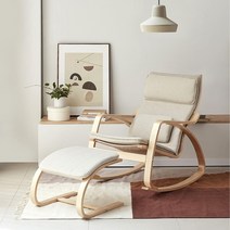 [한샘] 벤트 락킹체어 (2종/택1) (*스툴 별도 구매), 카메오핑크(B)