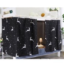 침대 공주 캐노피 커튼 가리개 천장 캐노피 기숙사 침대 커튼 대학 싱글 그늘 천, 15 63_03 top_01 걸이