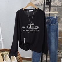 상상그이상 저스트 라운드 티셔츠