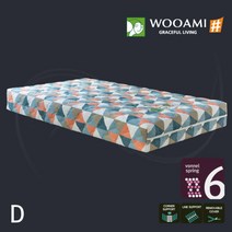 [우아미샵] Cozy Scan 매트리스 더블D, 북유럽브라운, -