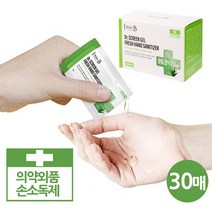 alltems▩ 닥터스크린 일회용 에탄올 30매통 손소독제 0_0ea♩, 닥터스크린 일회용 에탄올 손소독제 30매통