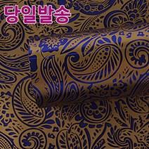 노크원 비닐포장지당일발송, 10아메바/소/청색, 1롤