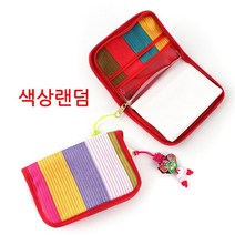 더담고 누비 색동 카드 지갑 전통 외국인 선물 명함 파우치
