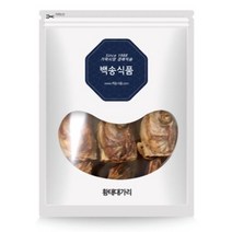 백송식품 황태대가리 머리 육수용 300g, 1개