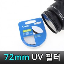 렌즈 필터 D7200 D5500 UV 호환 72mm 니콘 D500 D700, 상세페이지 참조